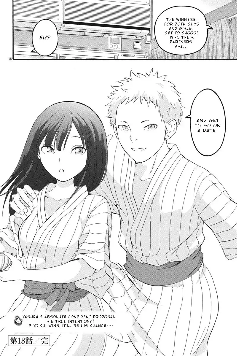 Peach Milk Crown Chapter 18 19